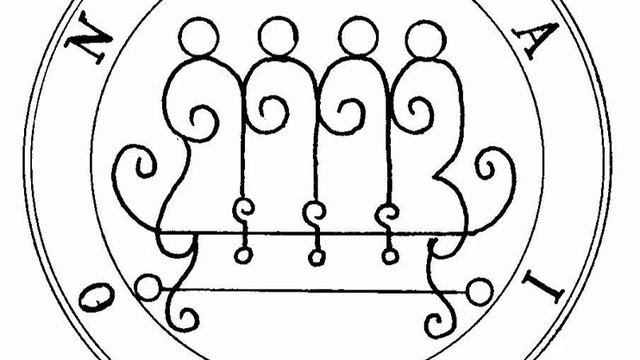 Подкаст из серии - Демоны Гоэтии - Король Паймон (Paimon) смотреть онлайн