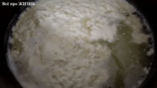 Учим Делать с Преданностью