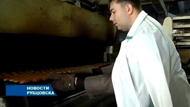 Даниил Бондарев. Рабочая поездка на Хлебокомбинат.