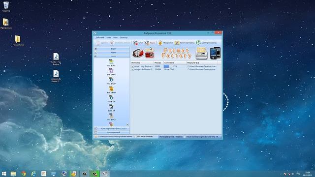 Компьютерная школа для всех уровней образования