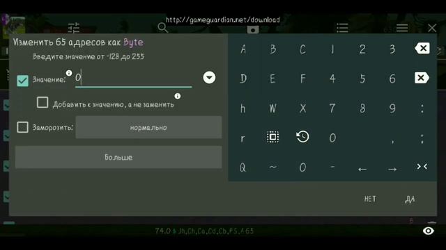 ВЗЛОМ НА ПРОКАЧКУ WirldCraft || (☉｡☉)!