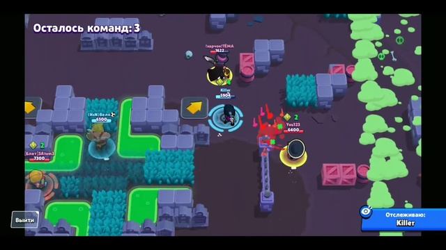 Тёмная тема в Brawl Stars! Как установить тёмную тему! смотреть онлайн