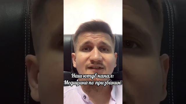 Как убрать холку (горбик) на шее? смотреть онлайн