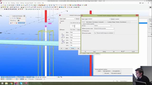 INTEGRATED DESIGN PROCESS IN BIM ENVIROMENT - LIVE DEMO LV - (Part 1 - initial design) смотреть онлайн