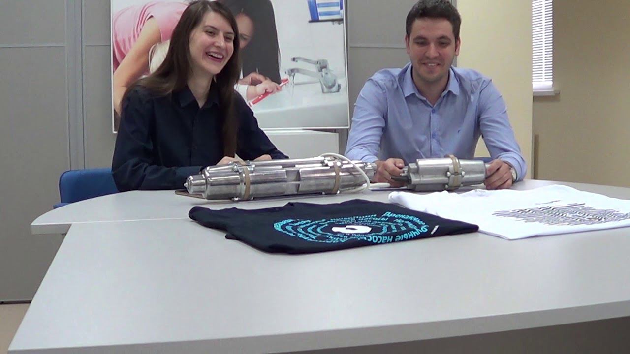UNIPUMP. Вибрационный насос БАВЛЕНЕЦ. Российское производство. Насосное оборудование. Водоснабжение. смотреть онлайн