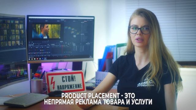 Как музыканту снять свой клип? ADMICA production смотреть онлайн