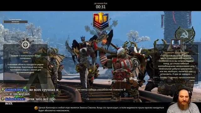 Panzar: Forged by chaos Пользуясь случаем хочу , но долго не могу... смотреть онлайн