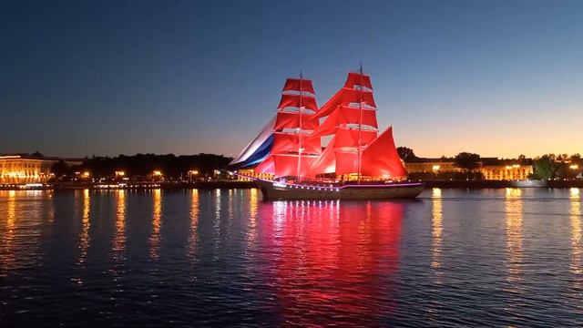 куда ,Самые красивые моменты . Санкт - Петербург . Scarlet sails #2022 года смотреть онлайн