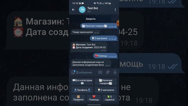 Как сделать бота для продажи нитро и аватарку. смотреть онлайн
