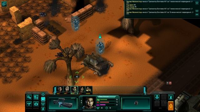UFO 2 Extraterrestrials - Вижу всех! смотреть онлайн