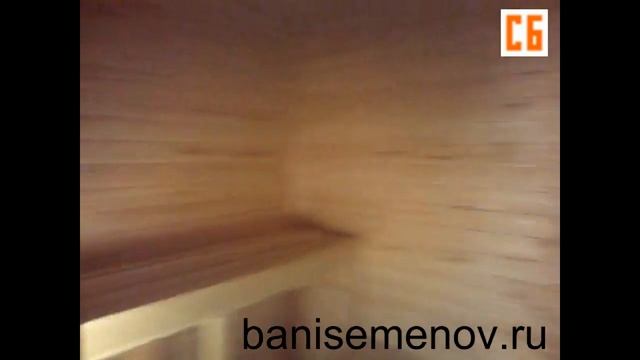 Мини баня смотреть онлайн