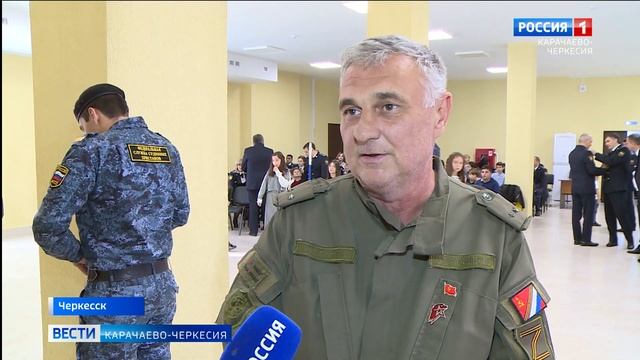 Служба судебных приставов отмечает свой профессиональный праздник смотреть онлайн
