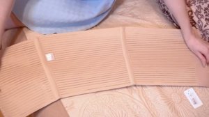 Бандаж послеродовой 1248 бежевый