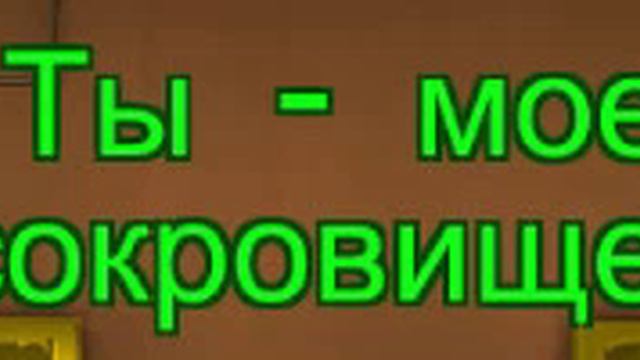 Какие нужно говорить комплементы любому полу смотреть онлайн