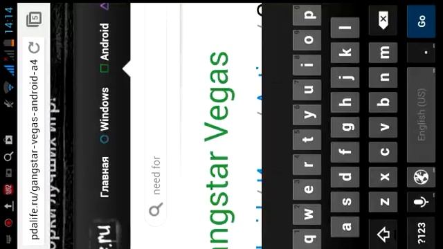 Pdalife и Acer A500 халявные игры