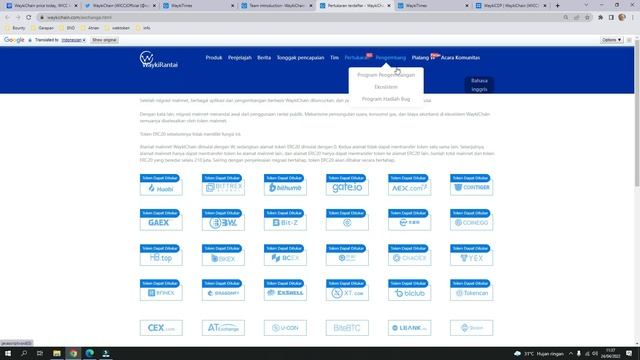WaykiChain SUPER NODES, PUBLIC ELECTION STARTED смотреть онлайн