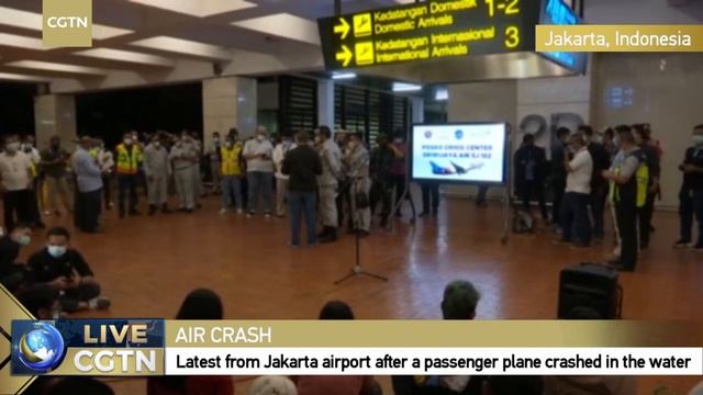 Live: Latest from Jakarta airport after a passenger plane crash смотреть онлайн