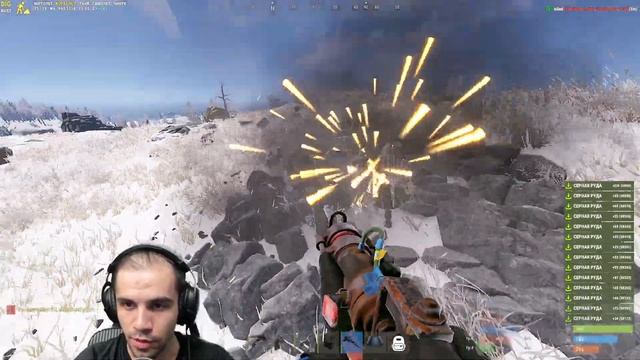 ВАЙП СТРИМ! Давай по новой Миша.. - Rust/Раст смотреть онлайн