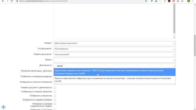 Секреты Творческого Вдохновения