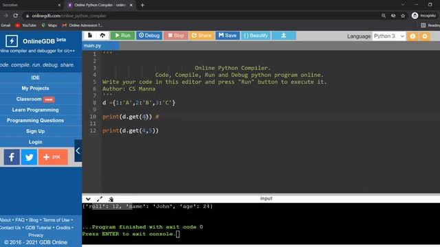 Python | Dictionary | Term 1 Revision | Class 12 | Computer Science смотреть онлайн