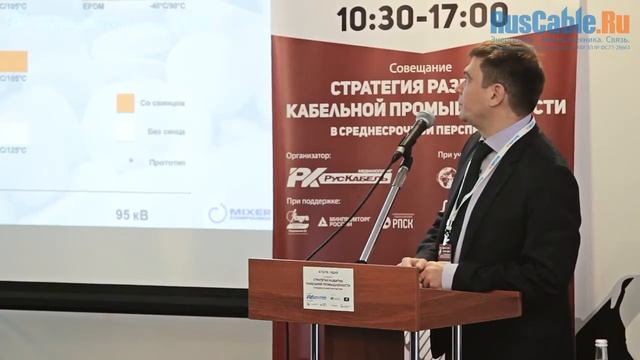 Обзор особенностей применения изоляции из ЭПР резины для кабеля на среднее напряжение смотреть онлайн