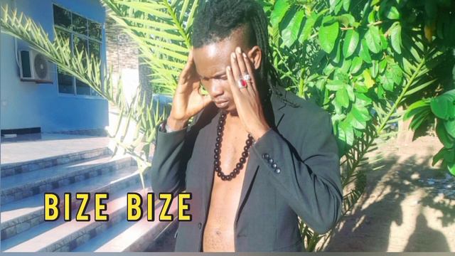Ng'wana Kalanga _ Bize bize 2023 [ Music audio ] Mbasha Studio смотреть онлайн