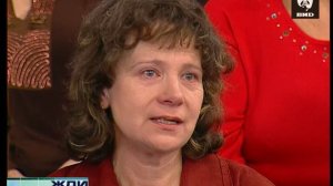 Жди Меня 13.02.2006