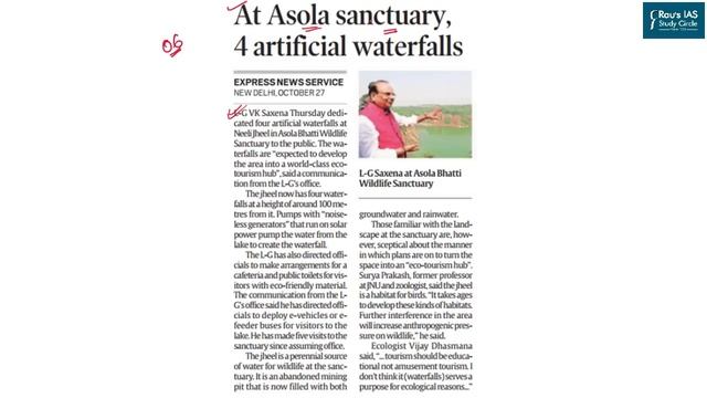 Daily Prelims Practice from THE HINDU & INDIAN EXPRESS, 28 October 2022 UPSC IAS смотреть онлайн