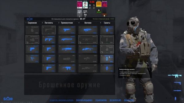 ЗВЕЗДЫ В НАПАХ