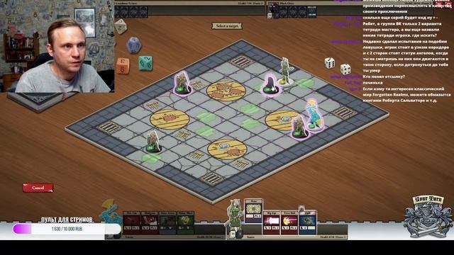 Как сделать oneshot? (Тема дня) ¦ Card Hunter ¦ Герои Метагейминга (Запись стрима) смотреть онлайн