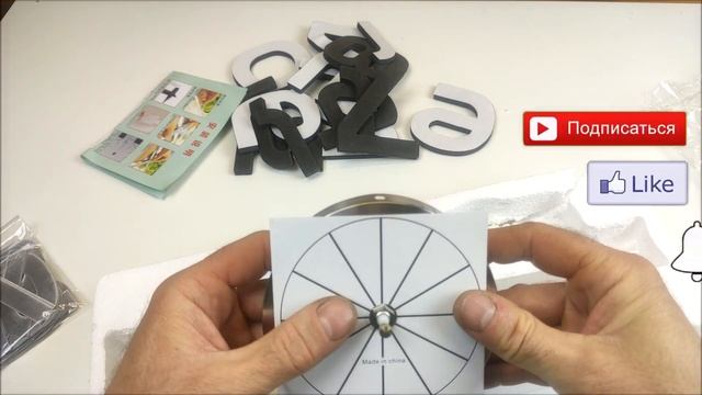 Очень большие настенные часы, диаметр до 120см с aliexpress . Распаковка, обзор, установка. смотреть онлайн