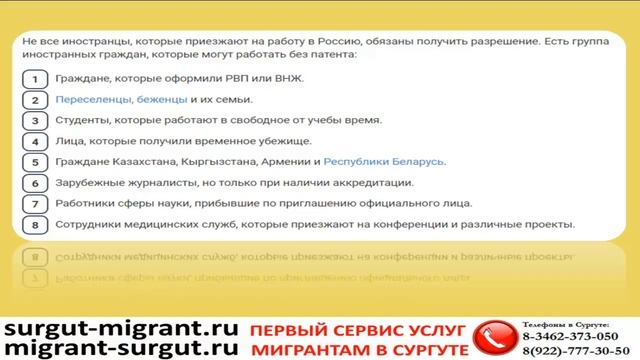 Карате для тех, кто хочет стать профессионалом