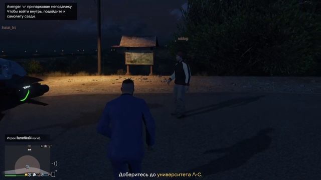 Конец первой главы на базе в GTA. Залетайте пообщаемся!!! смотреть онлайн