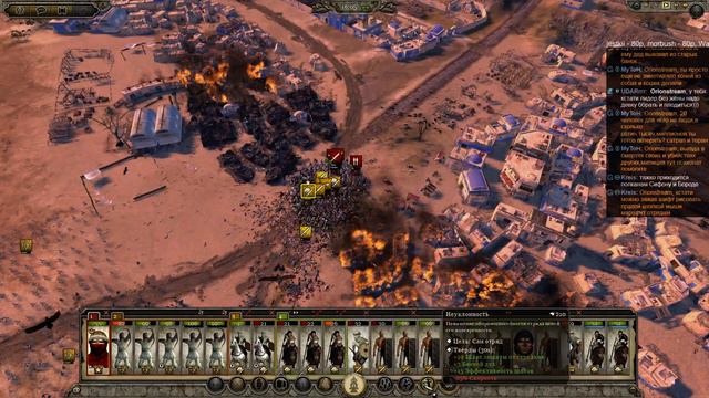 Total War: Attila. Танухиды. Легенда. Попытка №1. смотреть онлайн