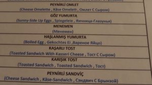 Обзор отеля Ma Biche Kemer by Werde Hotels Кемер Турция