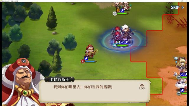 Langrisser mobile - Time rift 15-1 (elite) смотреть онлайн