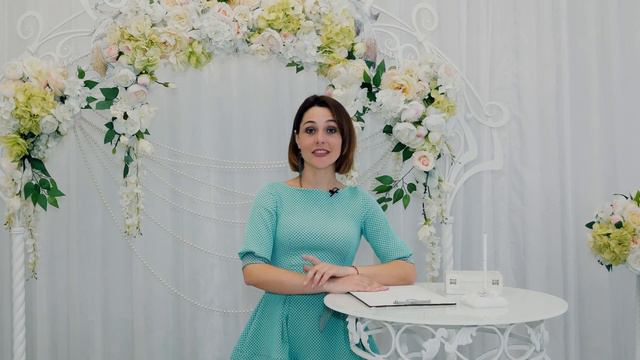 Свадебная церемония в Wedding palace смотреть онлайн