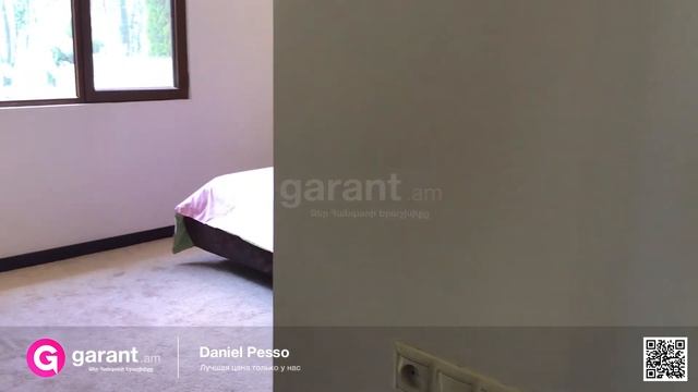 Daniel Pesso - Премиум коттедж на берегу озера Севан - Garant.am смотреть онлайн