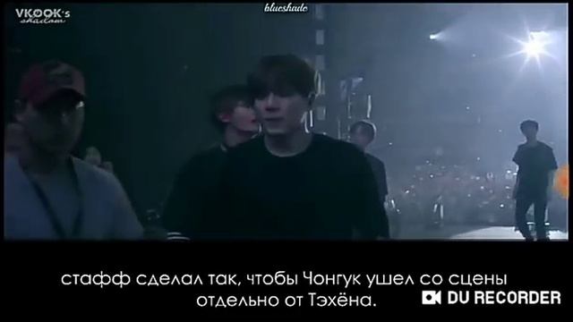 Заботливые Вигуки?