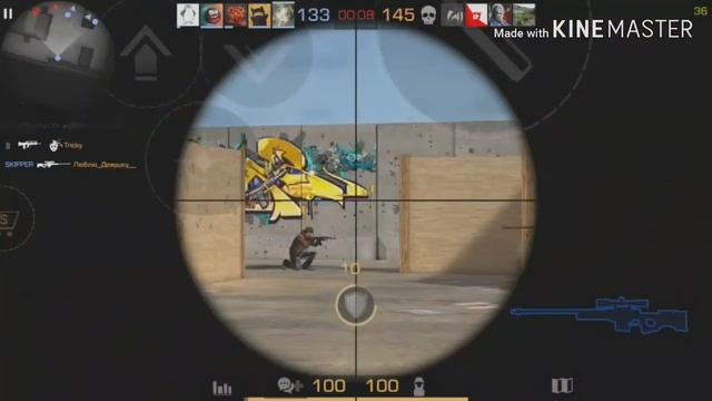 Лада калина| Lada kalina| Fragmovie Standoff 2! смотреть онлайн