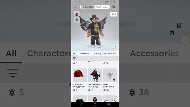 мой друг на ф э т о смотреть онлайн