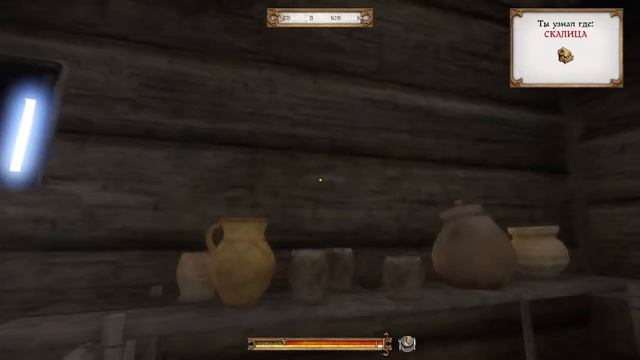 Kingdom Come: Deliverance Royal Edition_20191124183306 смотреть онлайн