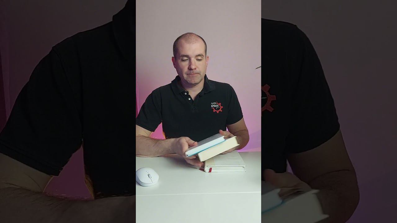 Теория или практика- что работает? смотреть онлайн