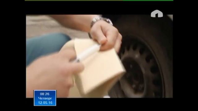 Уборка и эстетика