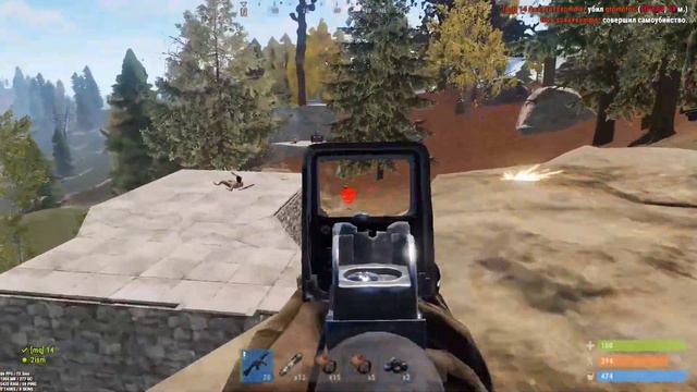 SUMMER RUST HIGHLIGHTS.#22 смотреть онлайн