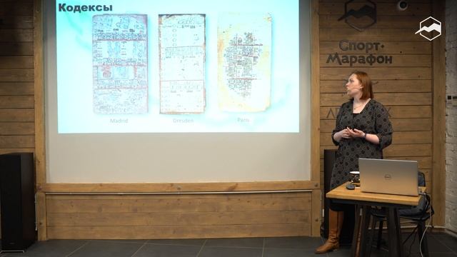 Знакомьтесь: Мексика! смотреть онлайн