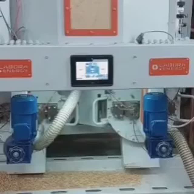 гранулятор