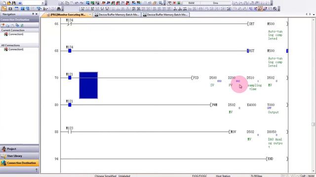 Demos of PID Control Function of Coolmay 3G PLC Programmable Logic Controller смотреть онлайн