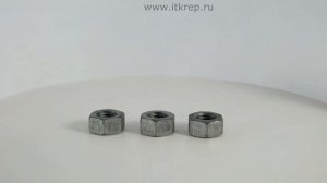 Гайка ГОСТ 52645 2006 класс прочности 10.9