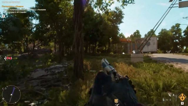Танковые бои и плантации в Far Cry 6 смотреть онлайн